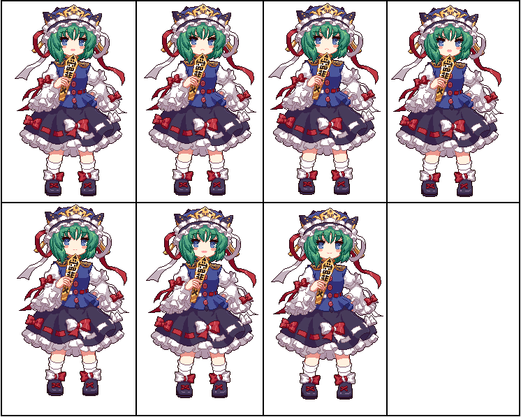 Eiki