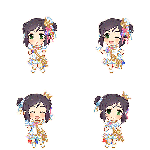 Yao Fueifuei (Rainbow Colors)
