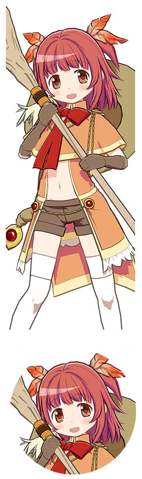 Kaede Akino