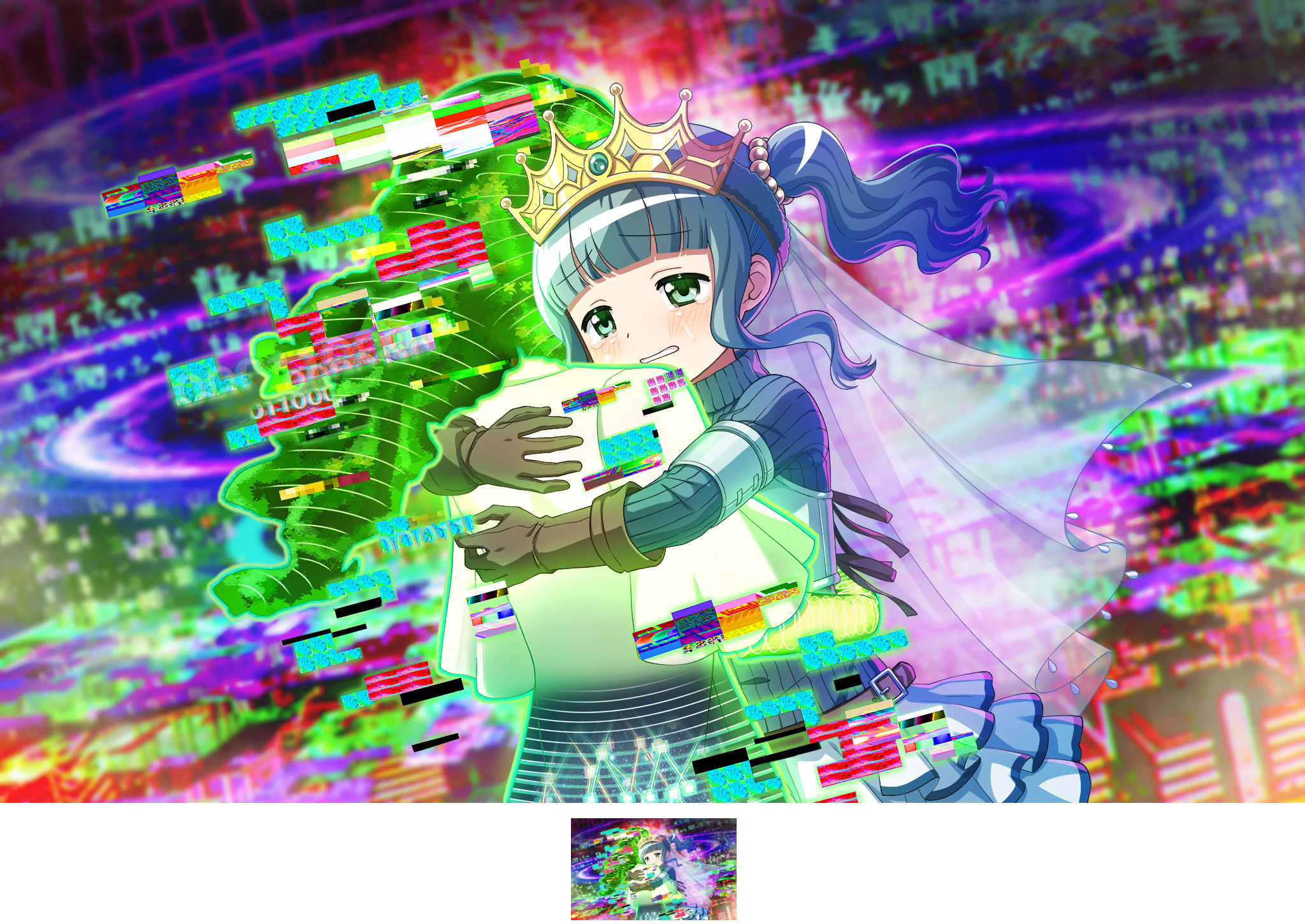 >｜THANK Y0U_f0r G1V1NG M3...a NAM3｜