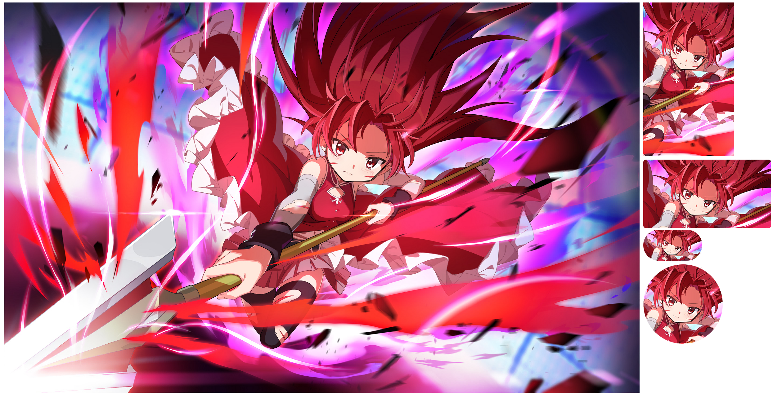 Kyoko Sakura - Kugatachi