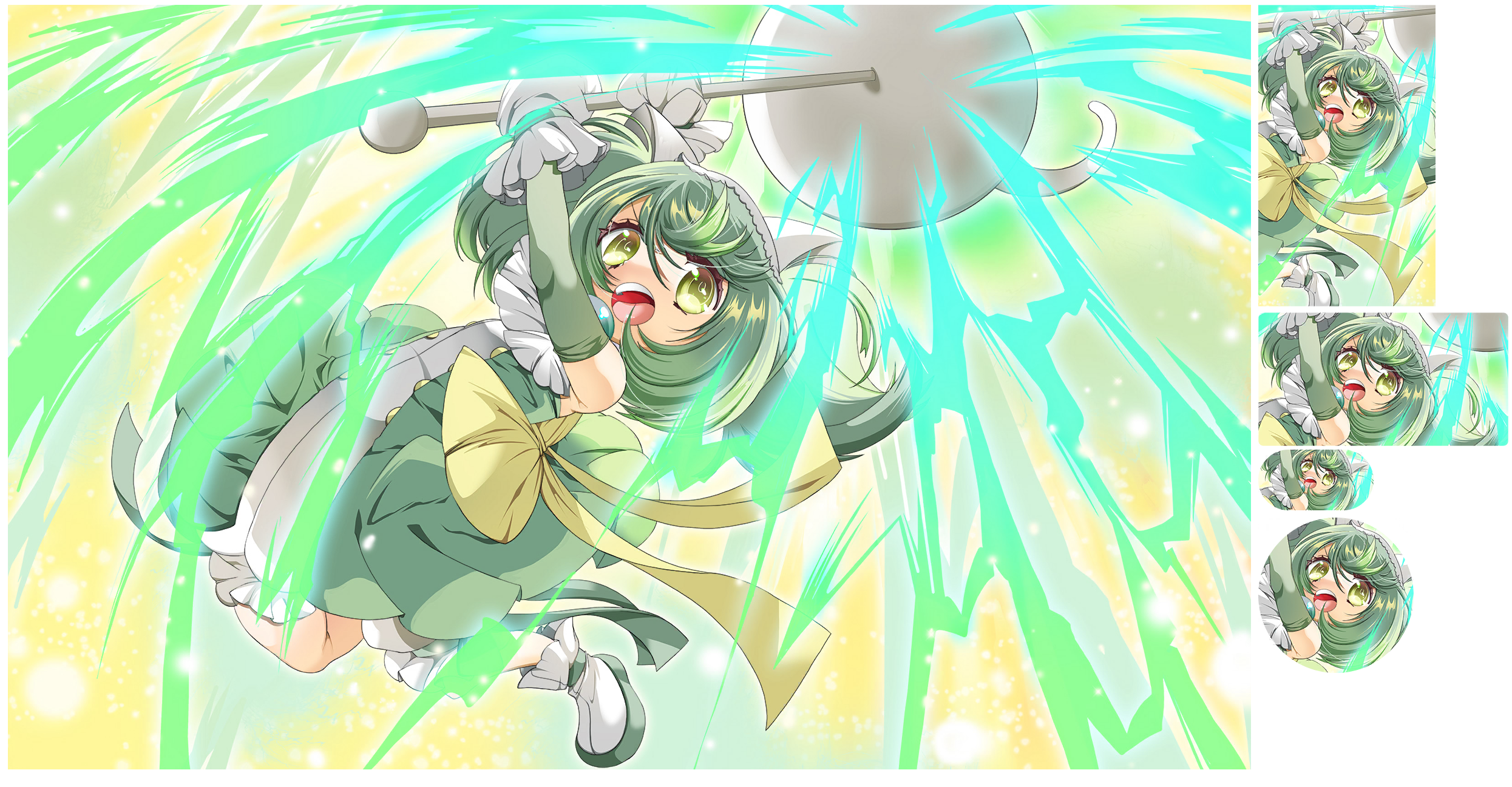 Yuma Chitose - Lynx Impact