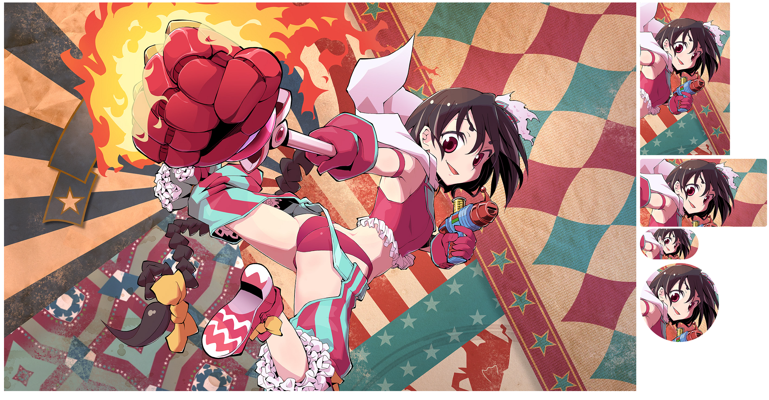 Himika Mao - Meteor Punch