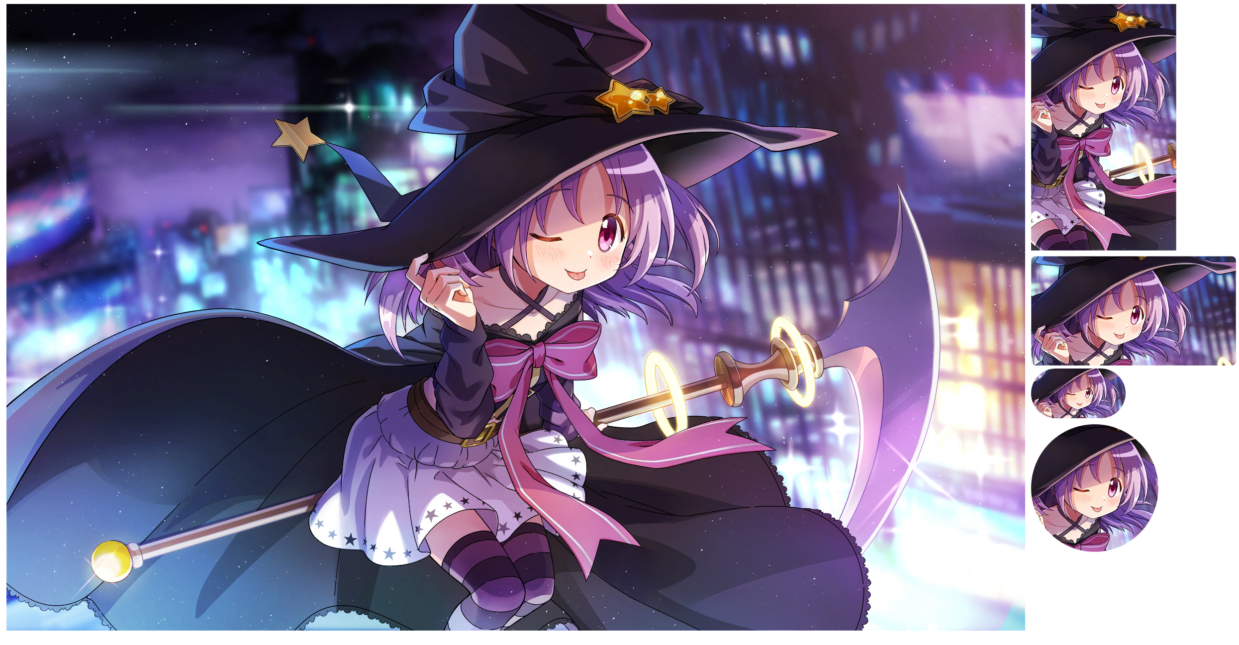 Karin Misono - Purple Will-o'-Wisp