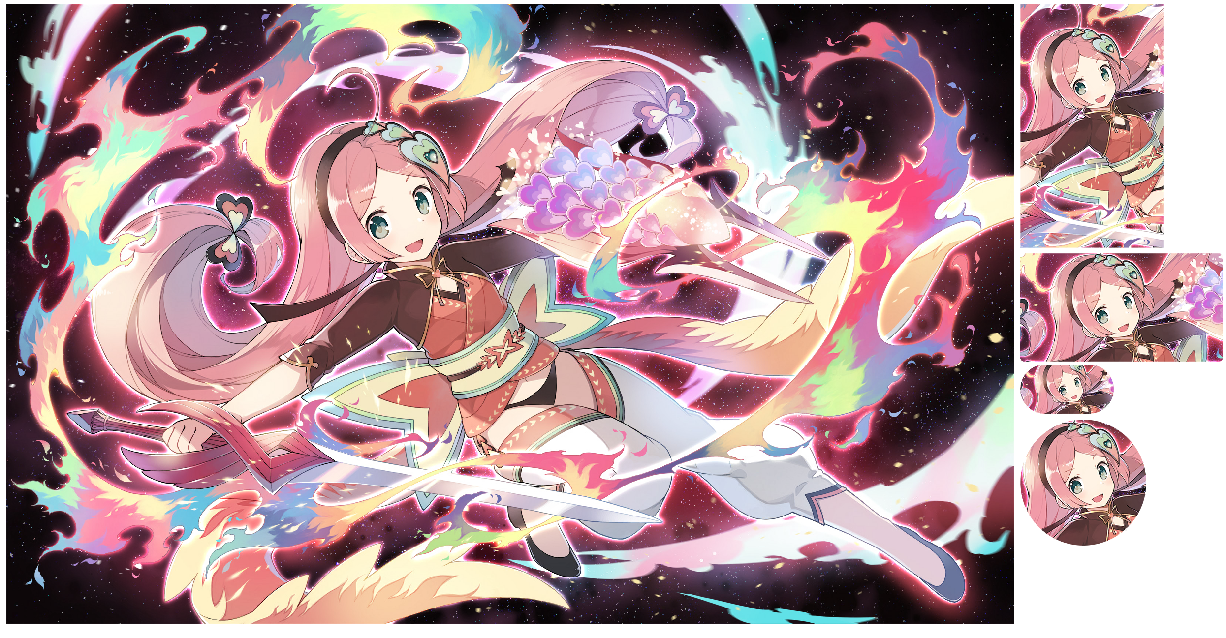 Reira Ibuki - Circle Of Fire