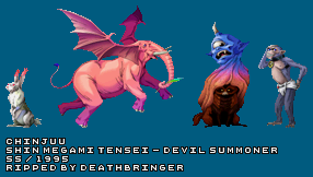 Shin Megami Tensei: Devil Summoner - Chinjuu