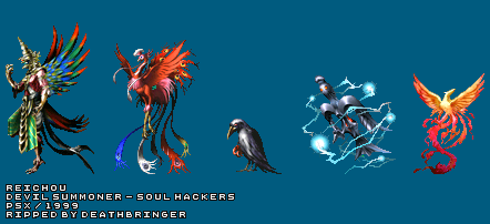 Shin Megami Tensei: Devil Summoner: Soul Hackers (JPN) - Reichou