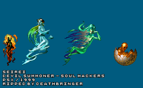 Shin Megami Tensei: Devil Summoner: Soul Hackers (JPN) - Seirei
