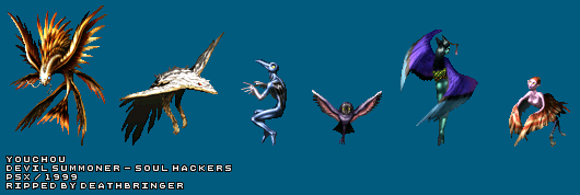 Shin Megami Tensei: Devil Summoner: Soul Hackers (JPN) - Youchou