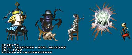 Shin Megami Tensei: Devil Summoner: Soul Hackers (JPN) - Akuryou