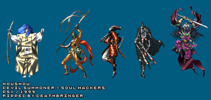 Shin Megami Tensei: Devil Summoner: Soul Hackers (JPN) - Moushou