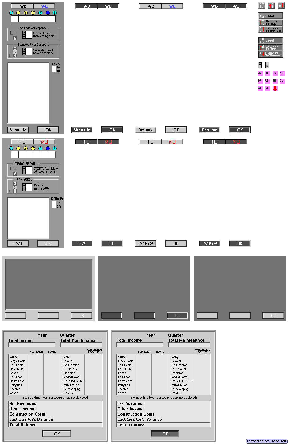 Dialogs