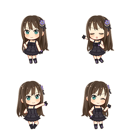 Rin Shibuya (Extra Costume)
