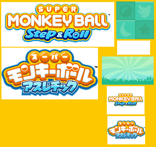 Wii Channel & Banner