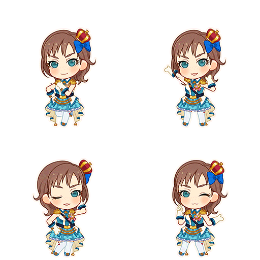Kate (Crystal Night Party)