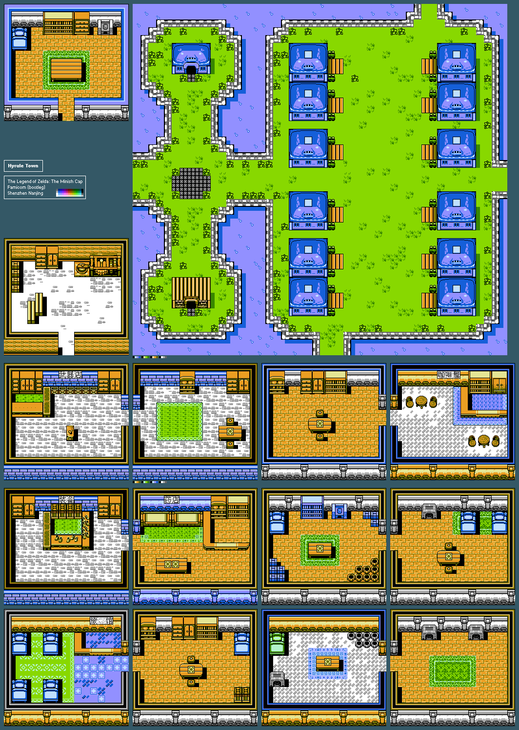 Hyrule Town