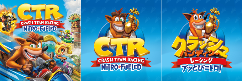 Crash Team Racing Nitro-Fueled - HOME Menu Icon