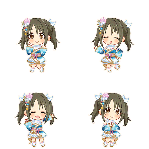 Kana Imai (Happiness Yell)