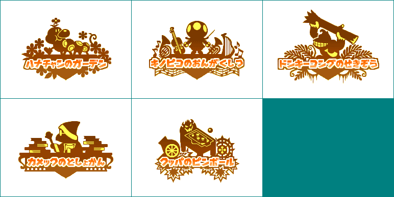Japanese Board Logos (Party Results)