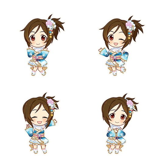 Karin Domyoji (Happiness Yell)