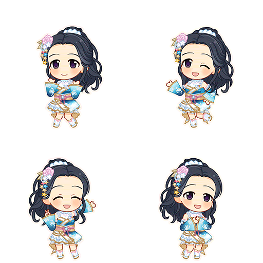 Tsubaki Egami (Happiness Yell)