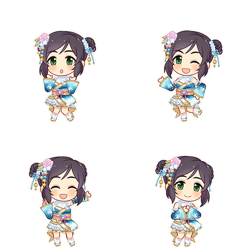 Yao Fueifuei (Happiness Yell)
