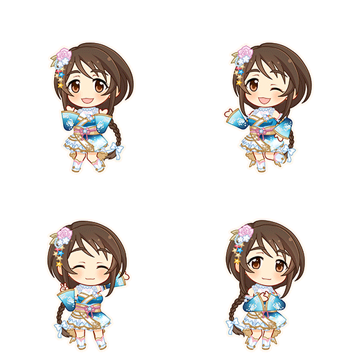 Yukino Aihara (Happiness Yell)