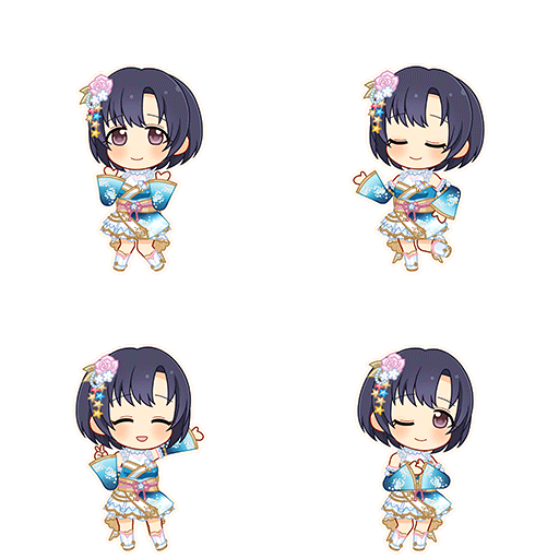 Hotaru Shiragiku (Happiness Yell)