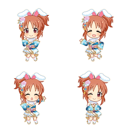 Nana Abe (Happiness Yell)