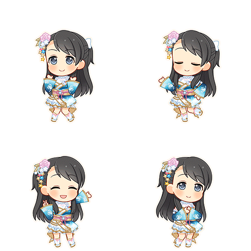 Nene Kurihara (Happiness Yell)