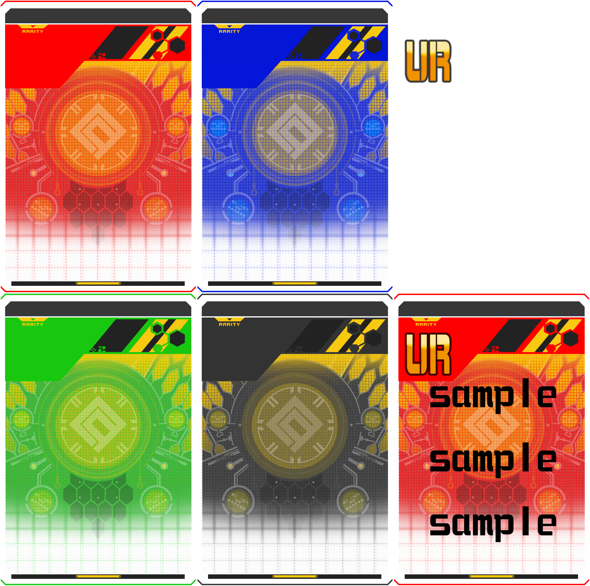 Card Background (UR)