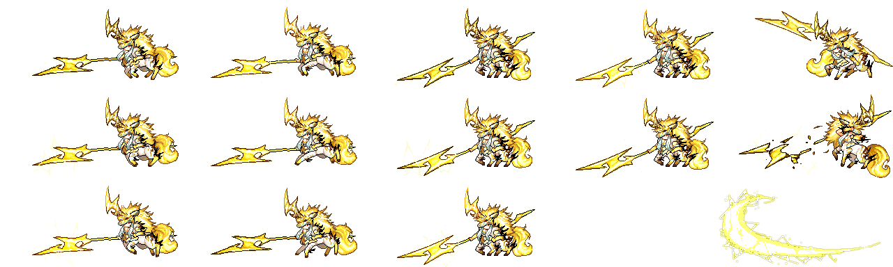 Kirin