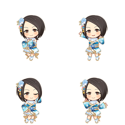 Ai Togo (Happiness Yell)