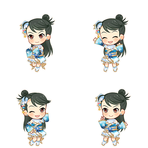 Aya Kirino (Happiness Yell)