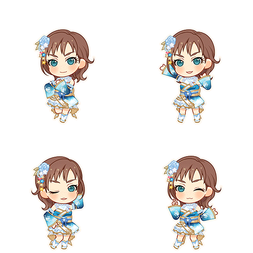 Kate (Happiness Yell)