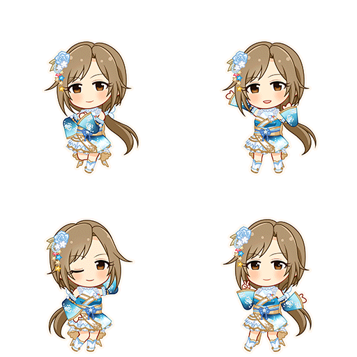 Megumi Ijuin (Happiness Yell)