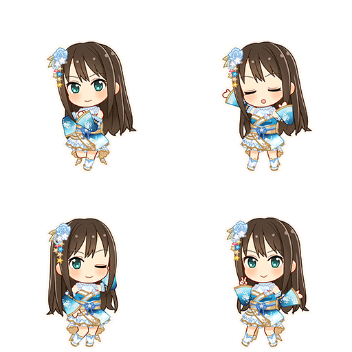 Rin Shibuya (Happiness Yell)