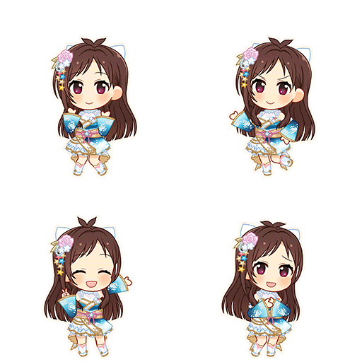Akari Tsujino (Happiness Yell)