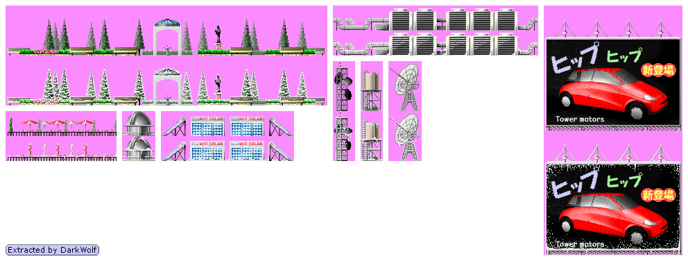 Unused Sprites