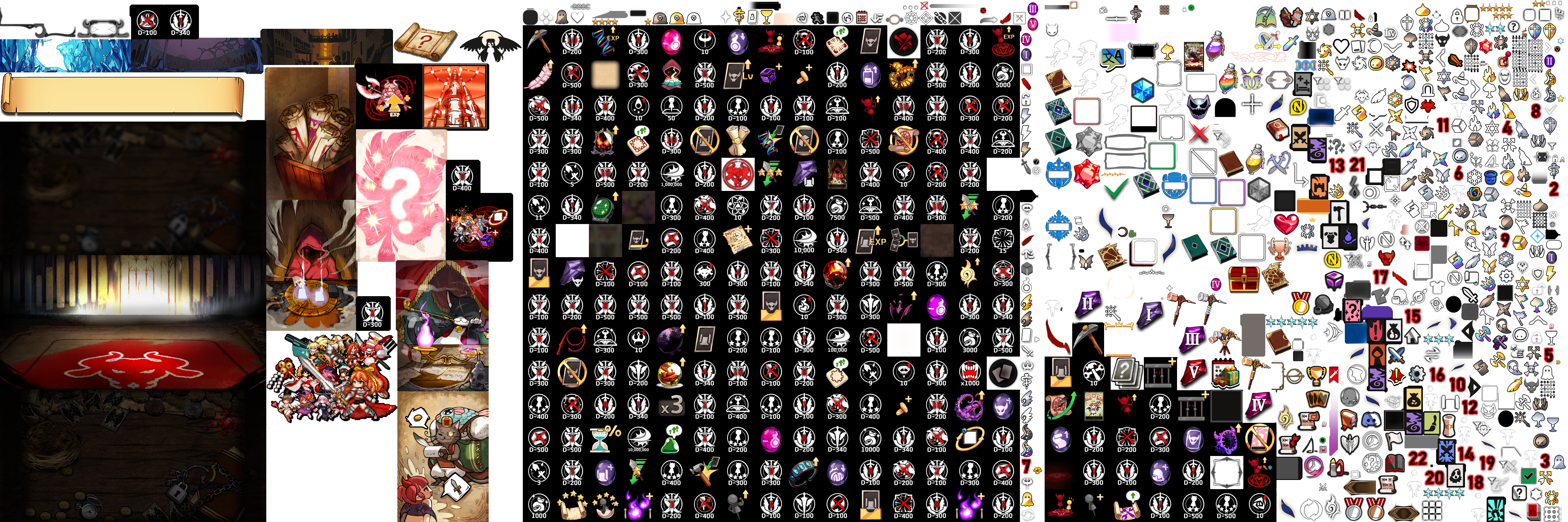 UI Elements 4/5