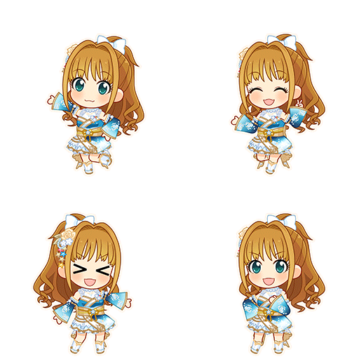 Akane Hino (Happiness Yell)