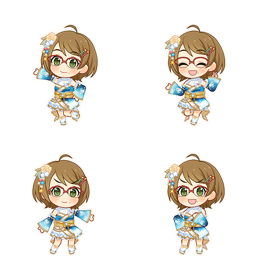 Ako Tsuchiya (Happiness Yell)