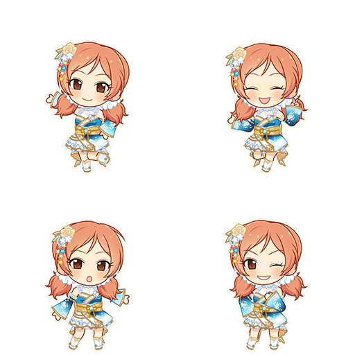 Ibuki Komatsu (Happiness Yell)