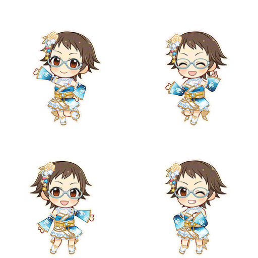 Mahiro Kitagawa (Happiness Yell)