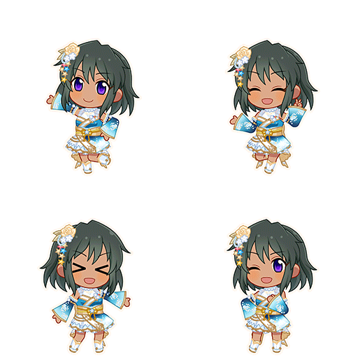 Natalia (Happiness Yell)