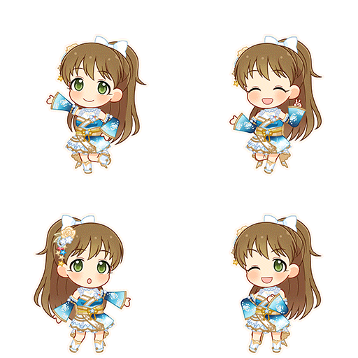 Shiho Makihara (Happiness Yell)