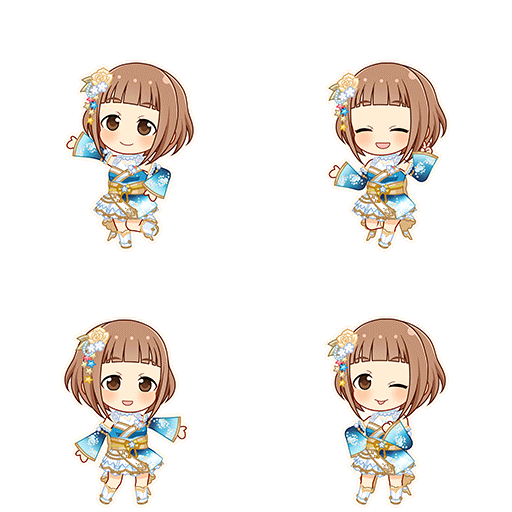 Yuzu Kitami (Happiness Yell)