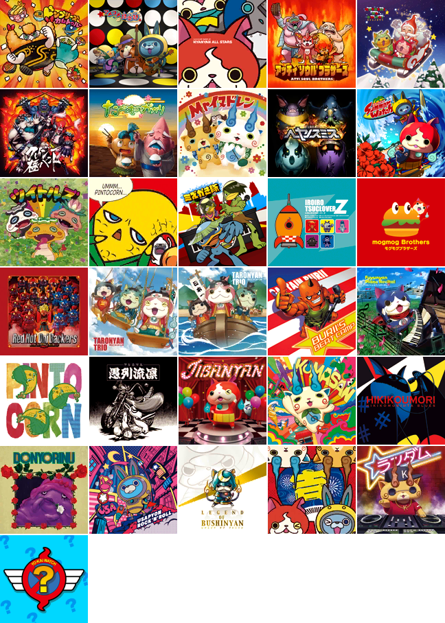 KJ Songs (Japan)