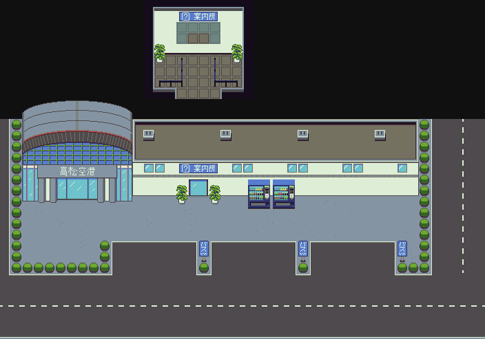 Takamatsu Bus Station