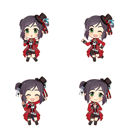 Yao Fueifuei (Crimson Rockers)